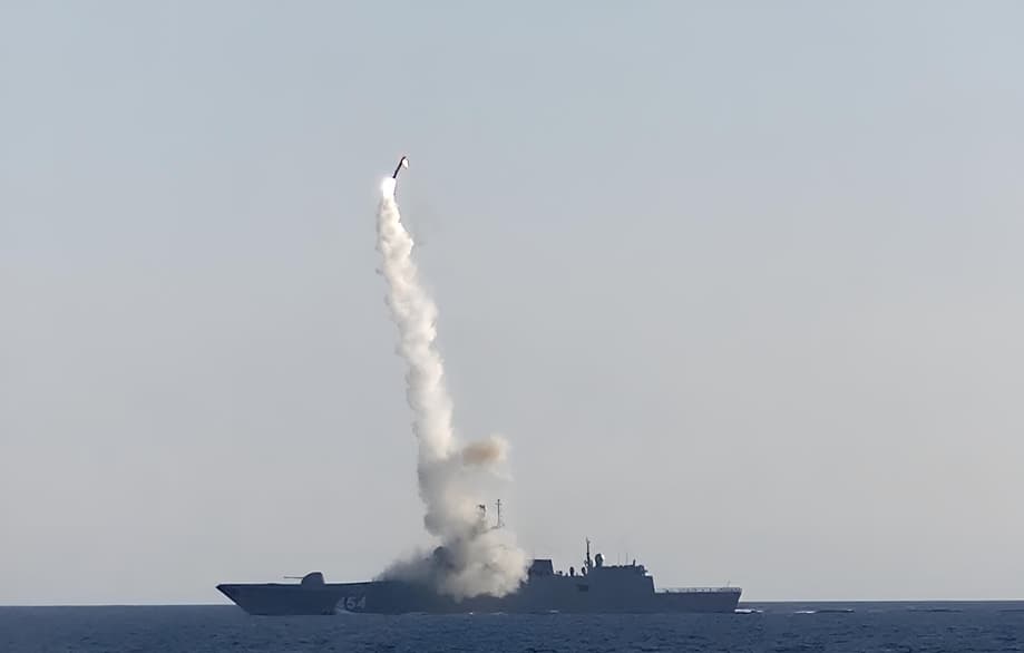 Запуск ракеты «Циркон» морского базирования