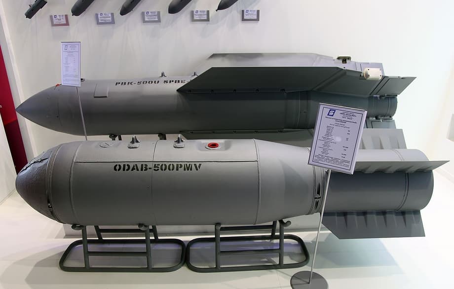 ОДАБ-1500