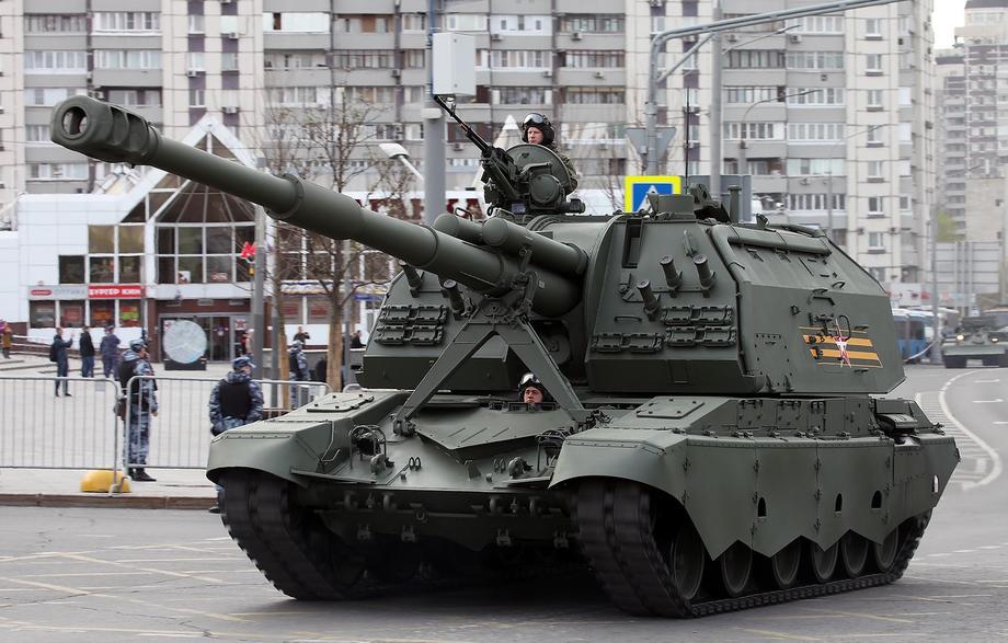 «Мста-С» 