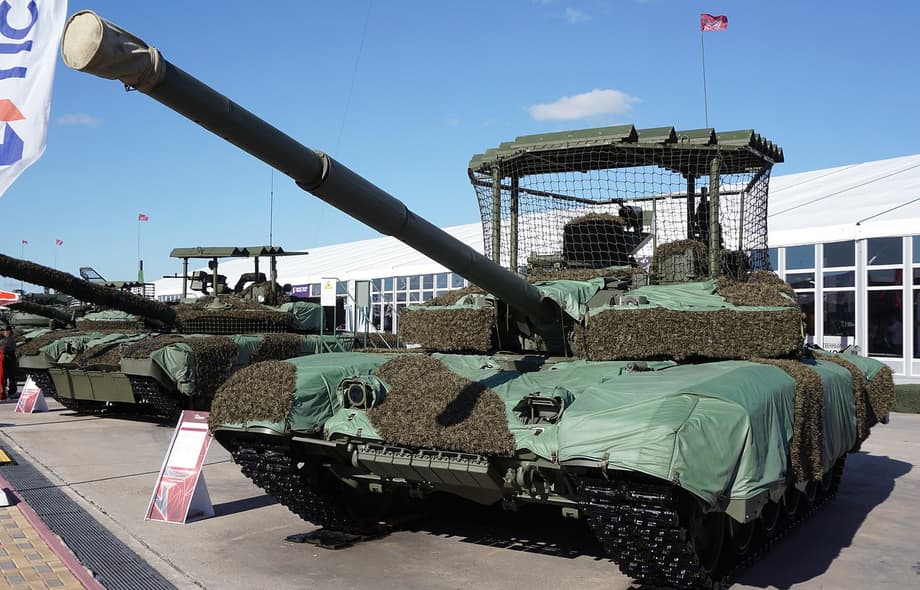 Т-90М