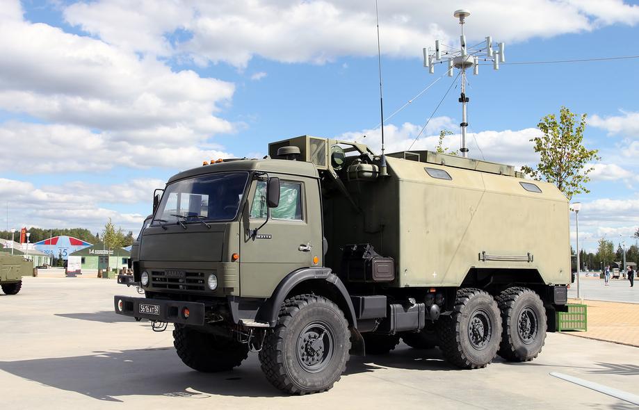 R-330Zh "Zhitel"