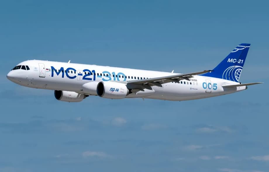 МС-21-310