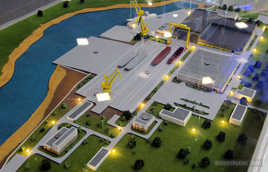 The Zhatay Shipyard&nbsp;