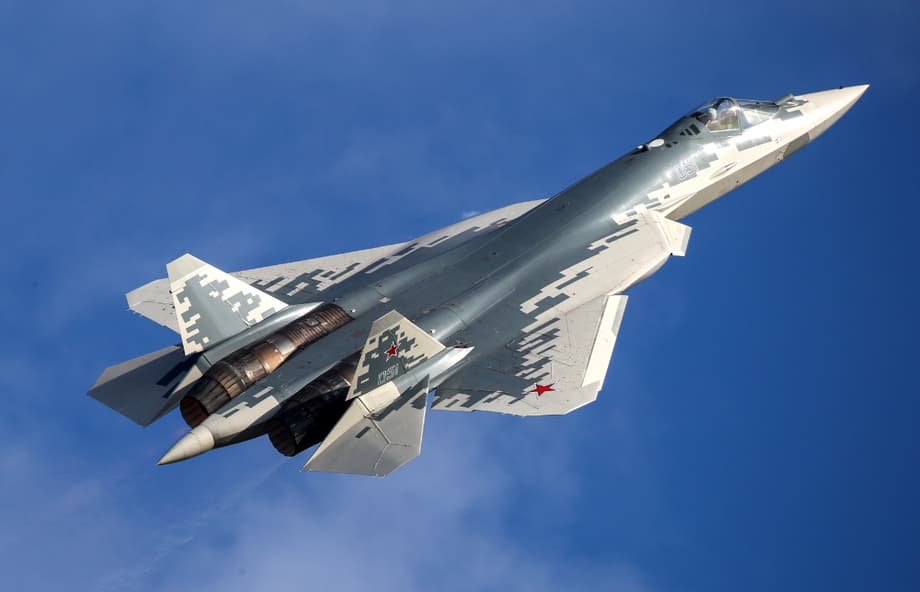 Су-57