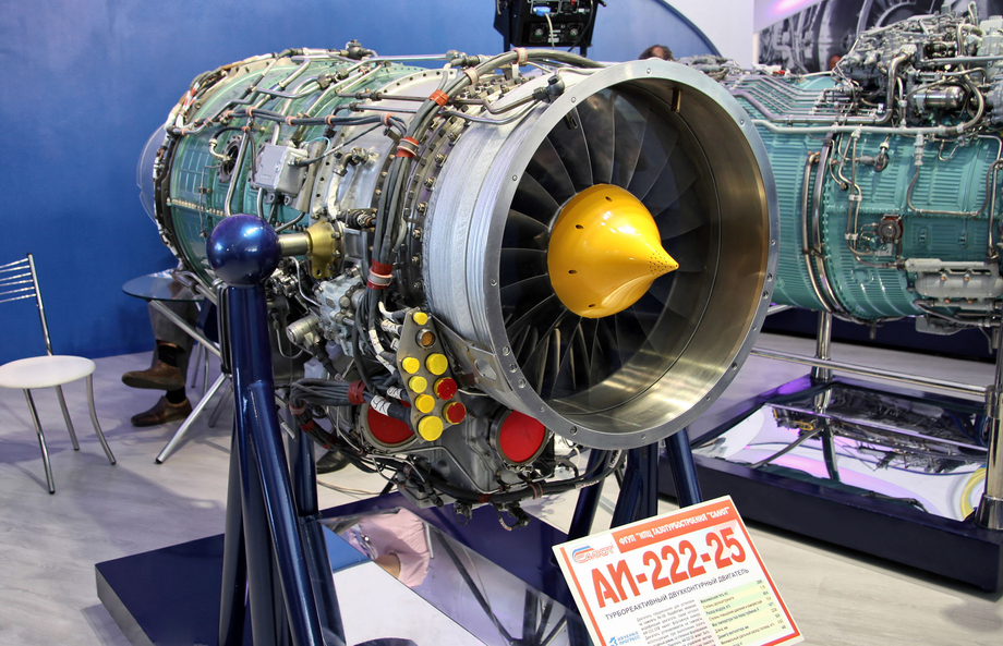 AI-222-25