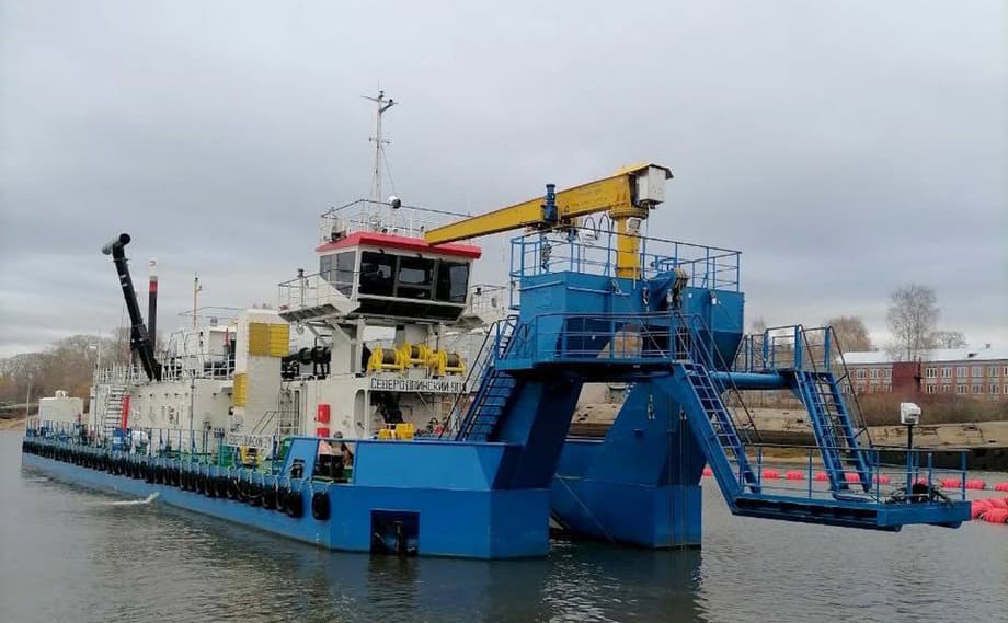 "Severo-Dvinsky-901"