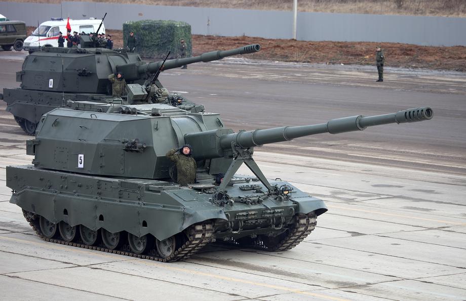 2С35 «Коалиция-СВ»