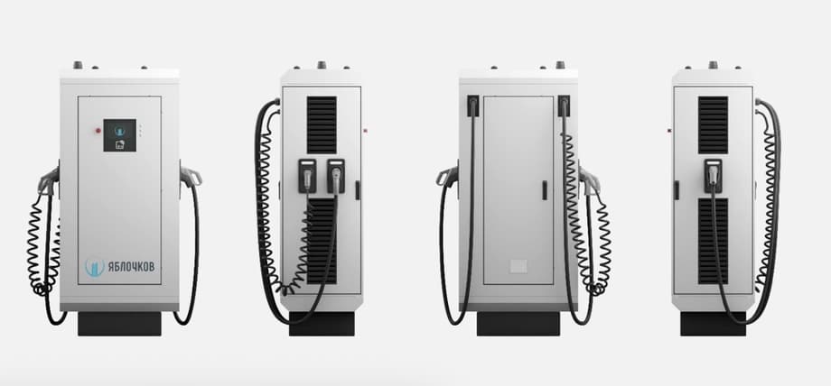 «Uragan 150» charging stations