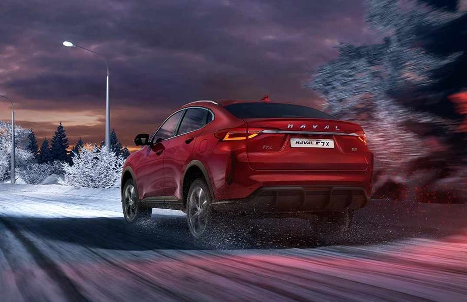 Haval F7x