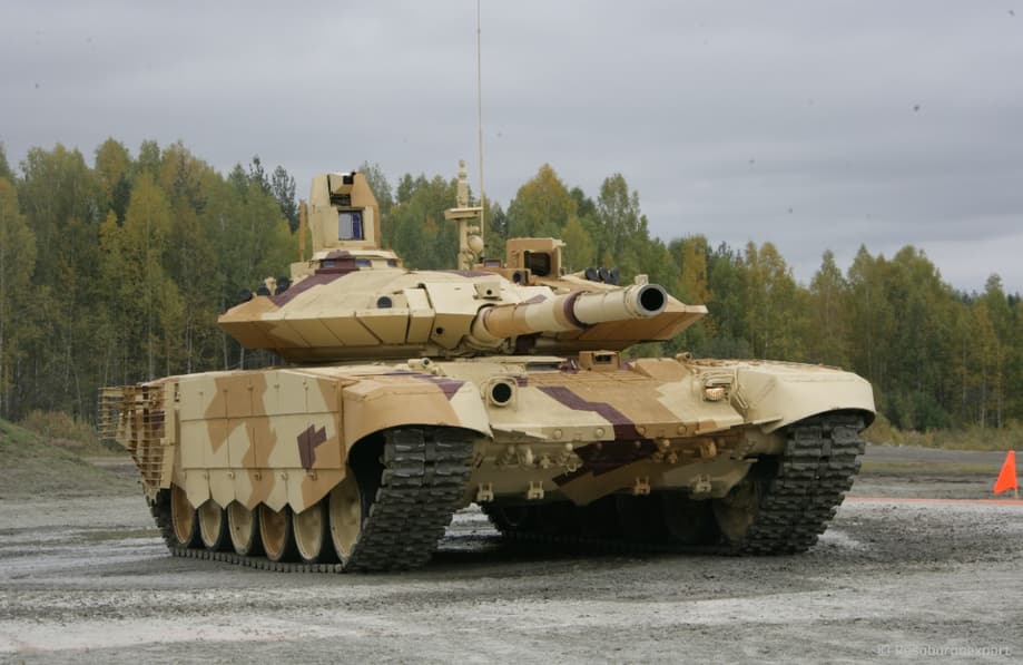 Т-90МС