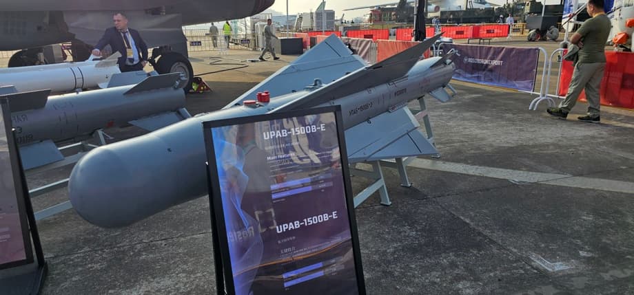 &nbsp;УПАБ-1500Б-Э