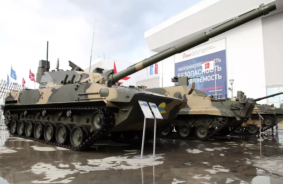 Airborne self-propelled anti-tank gun "Sprut-SDM1". Photo: Vitaly V. Kuzmin