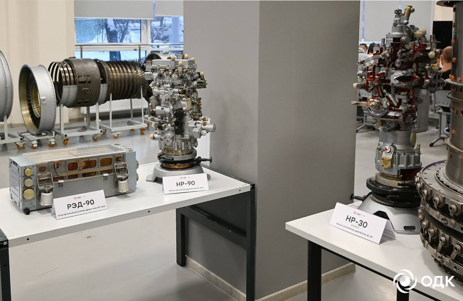  Componentes de los motores PS-90A y D-30