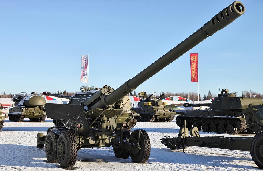 «Гиацинт-Б»