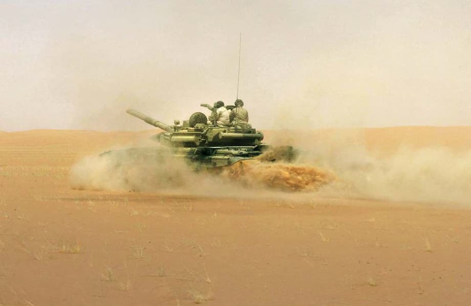 Т-90С