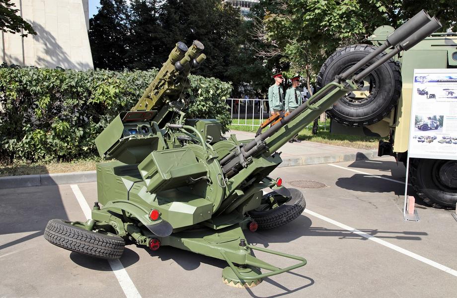 ЗУ-23-2