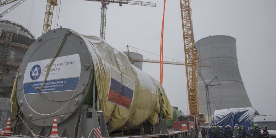 Корпус реактора для Курской АЭС