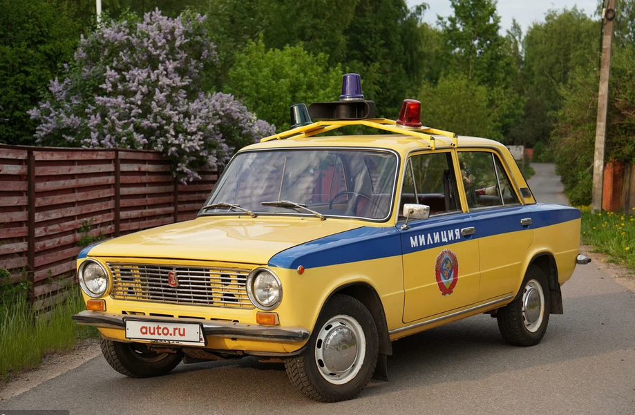 ВАЗ-2101