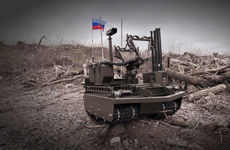 НРТК «Курьер»
