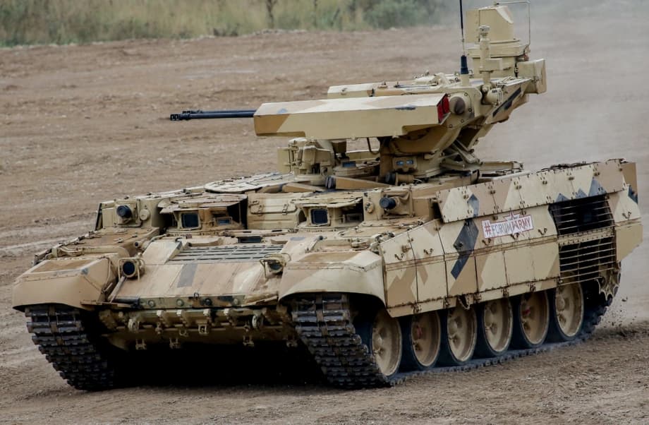 BMPT "Terminator"