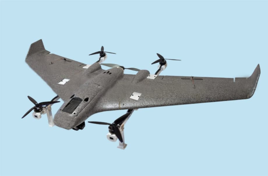 VIT-2 Reconnaissance UAV