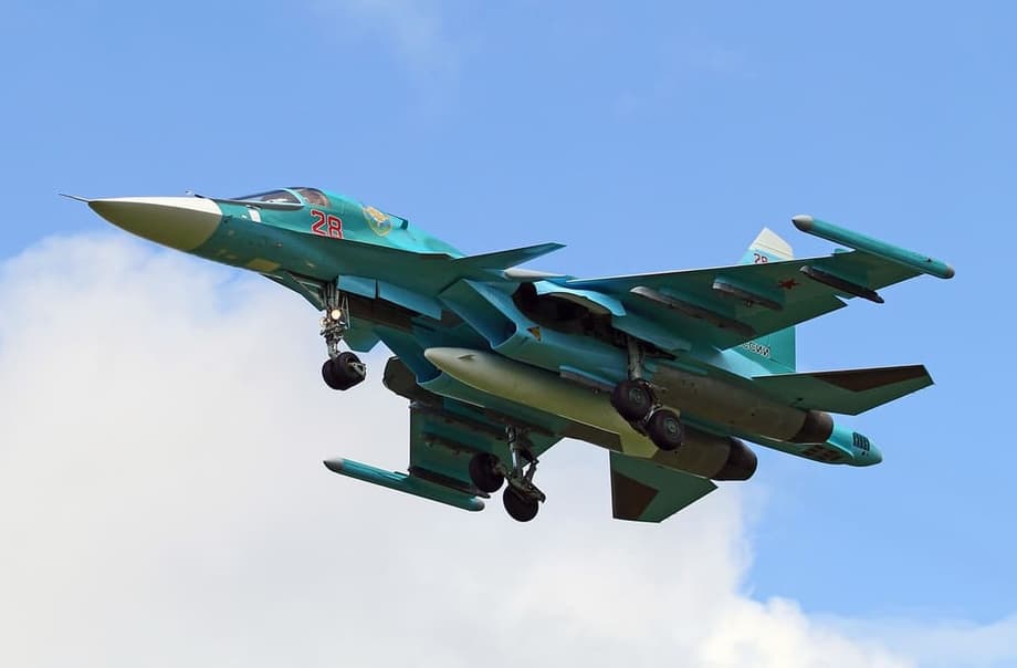Су-34НВО