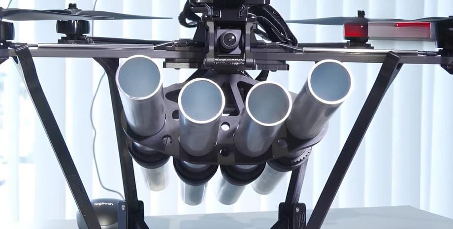 UAV interceptor&nbsp;"Osoyed-D"