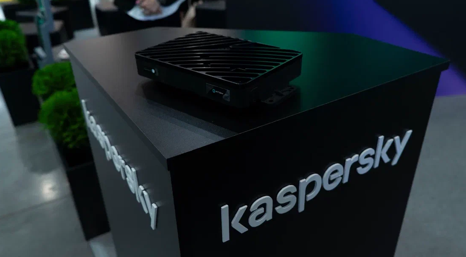 Кибериммунный шлюз безопасности.