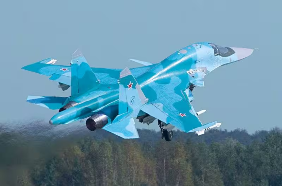 Су-34&nbsp;