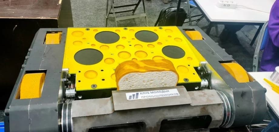 Робот «Бешеный сыр»