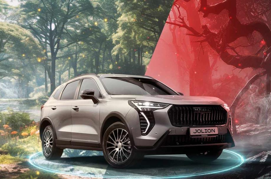 Haval Jolion<br>