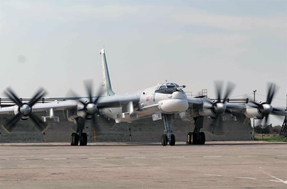 Ту-95МСМ