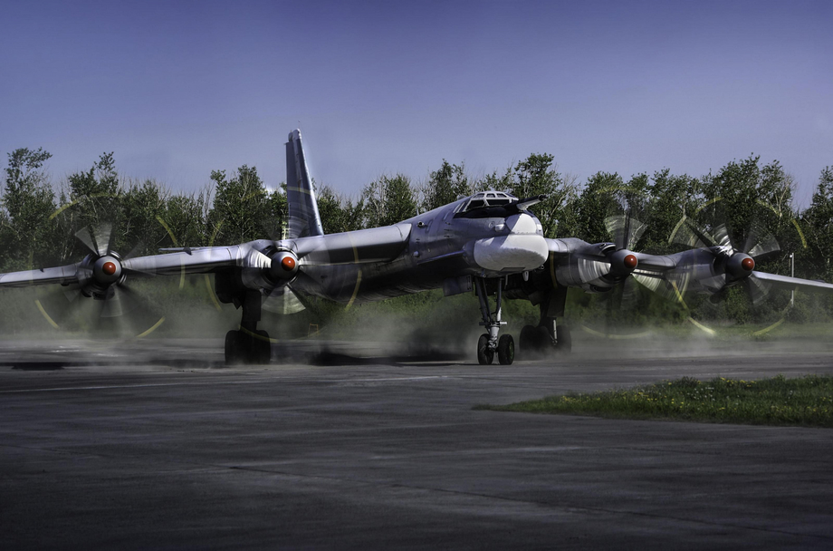 Ту-95МС