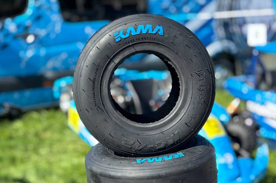 neumáticos sin cámara para karts