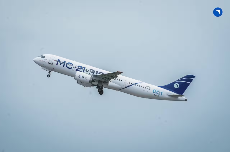 MC-21