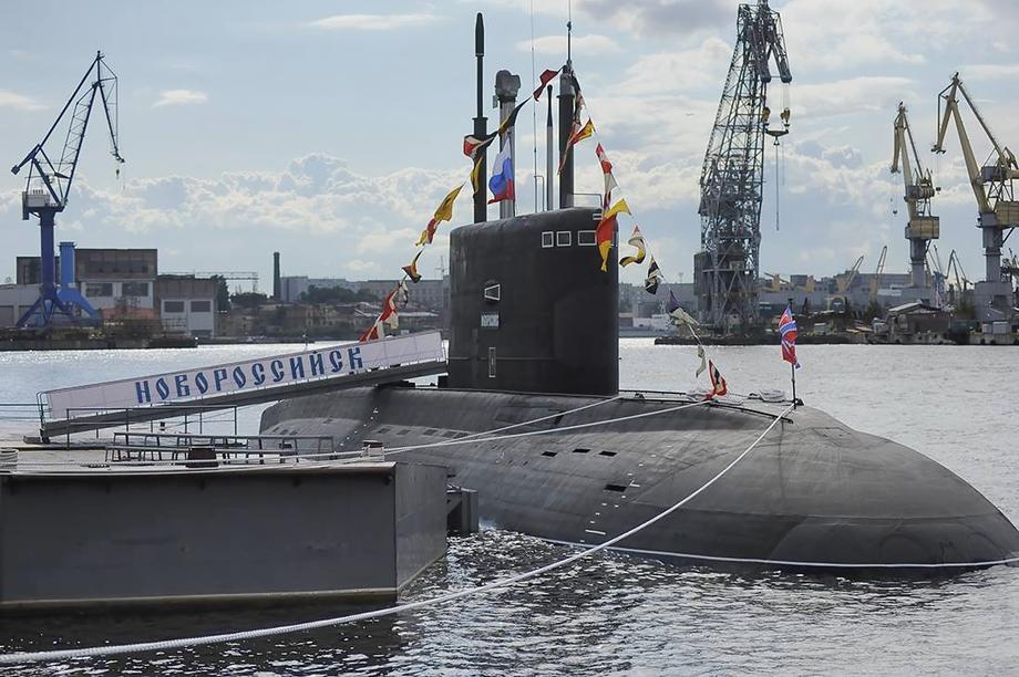 Б-261 «Новороссийск» 