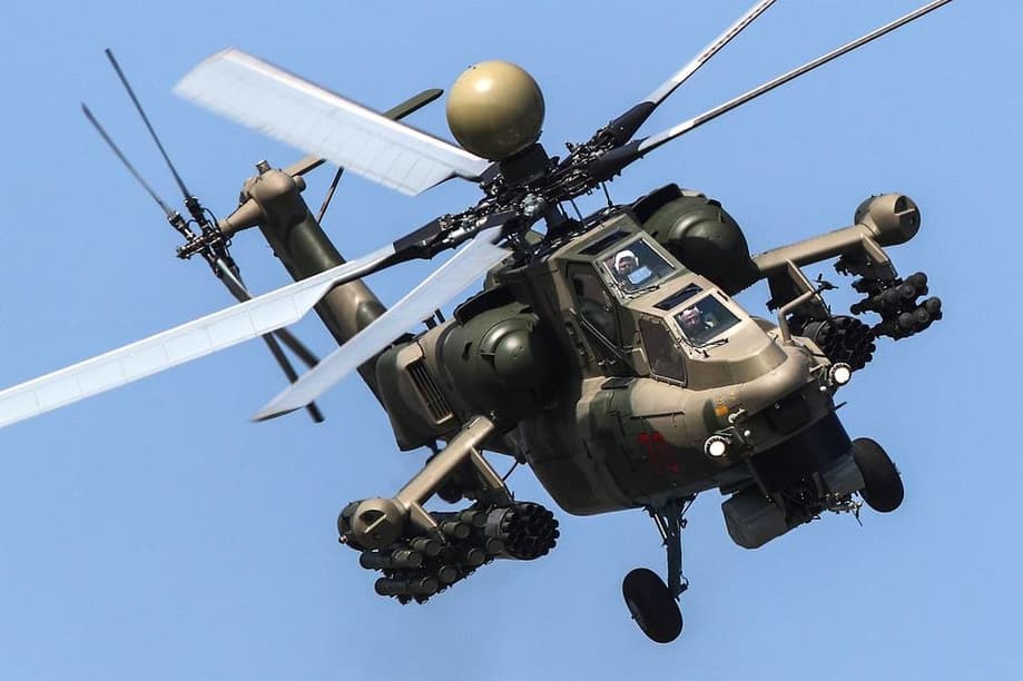 Ми-28НМ