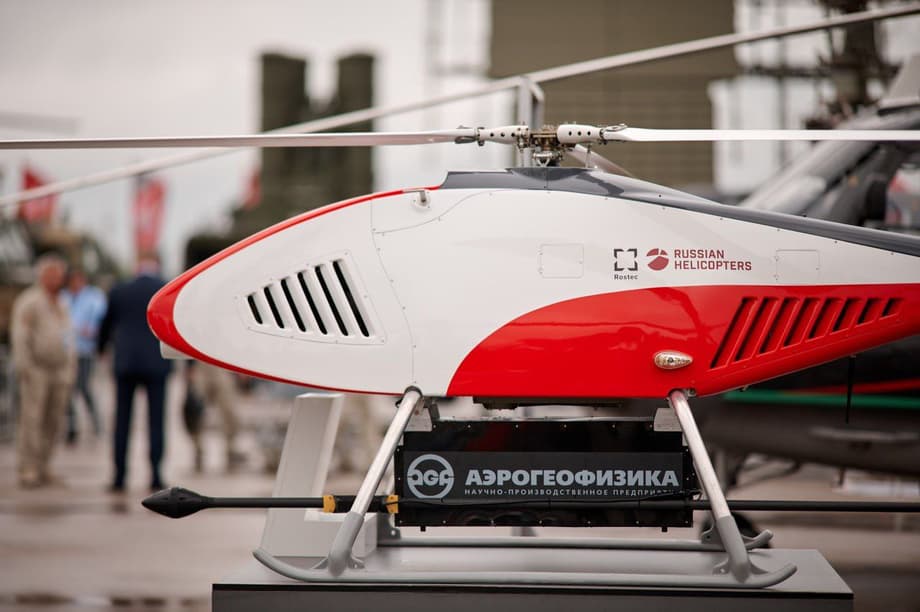 BAS-200