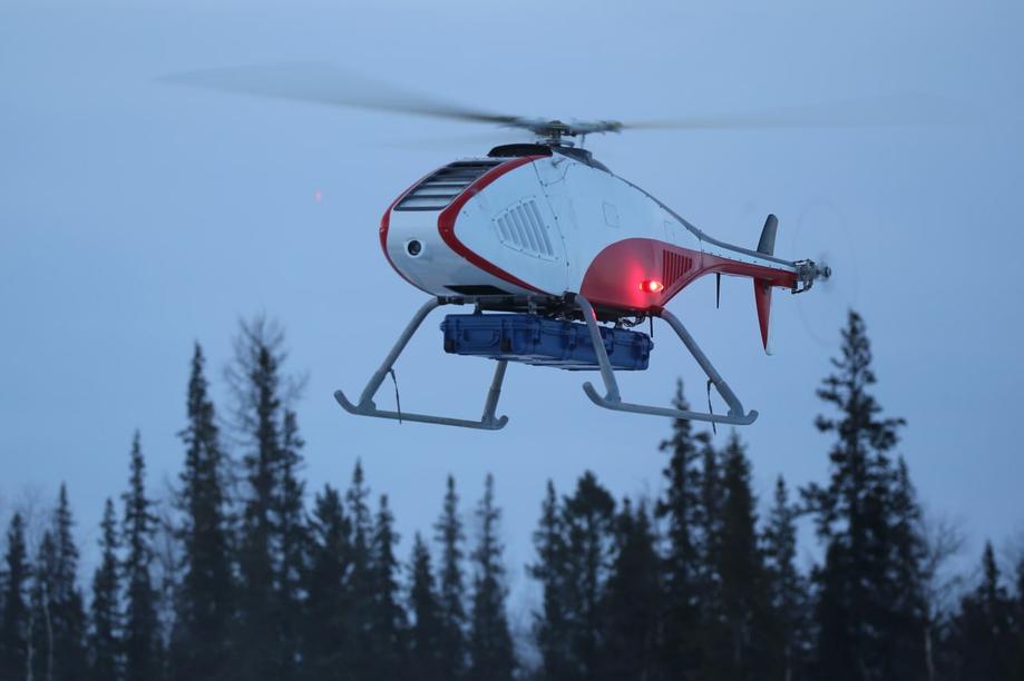 UAS-200