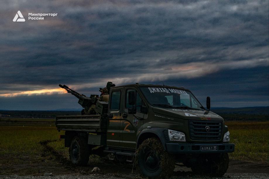 Medio de fuego móvil (MOS) "Yihad-Máquina"