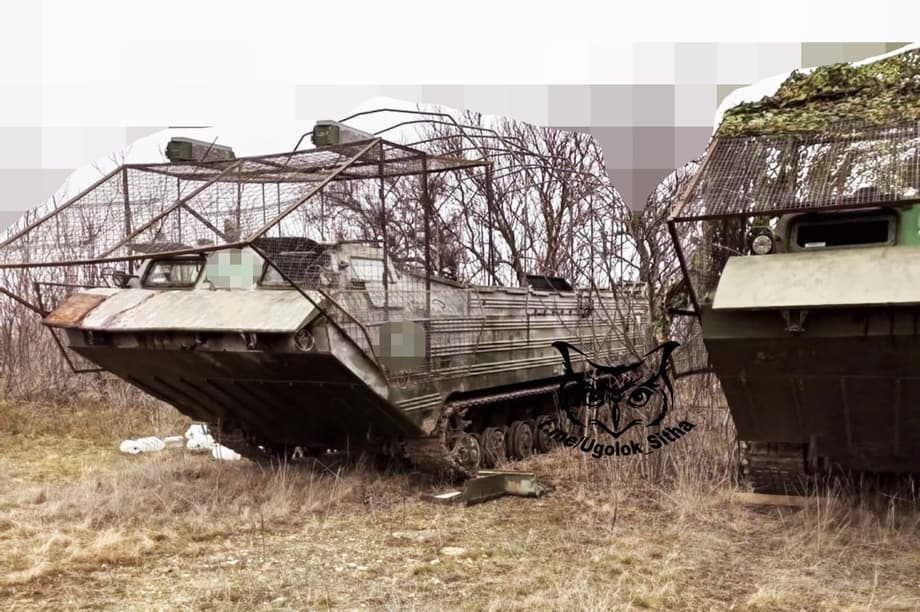 ПТС-2 