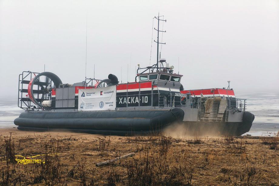 "Khaska-10"