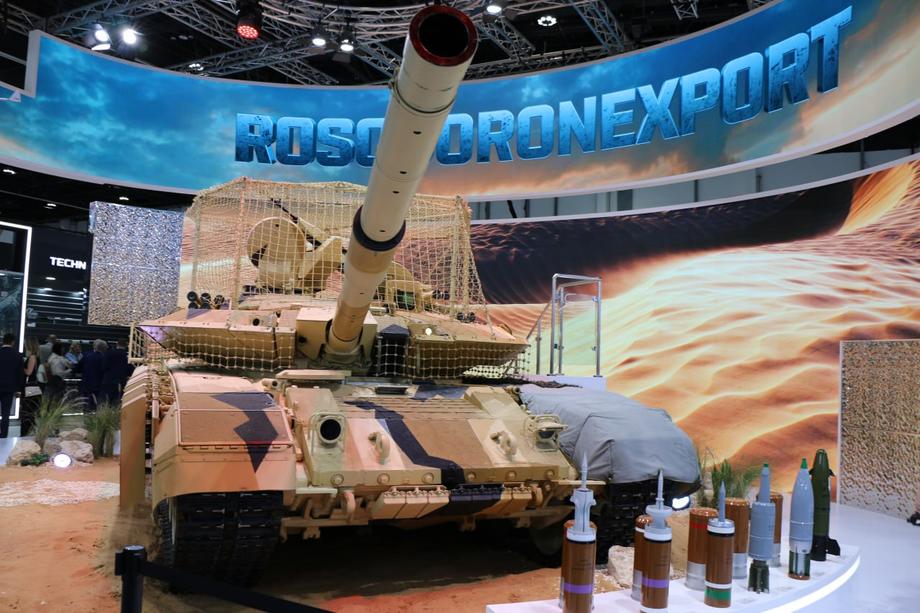 Tanque&nbsp;T-90MS