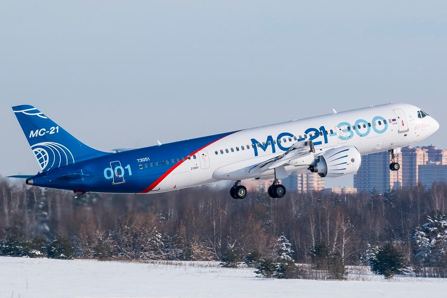 МС-21