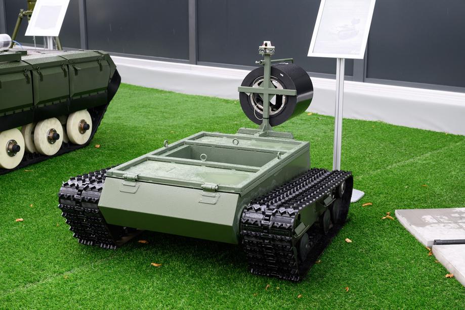 Ground drone "Depesha"
