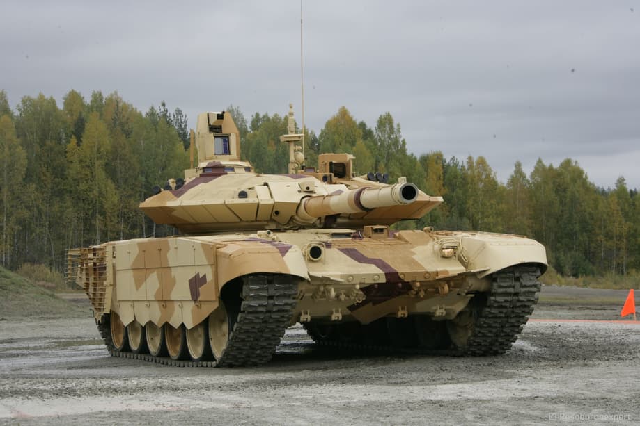 Т-90МС