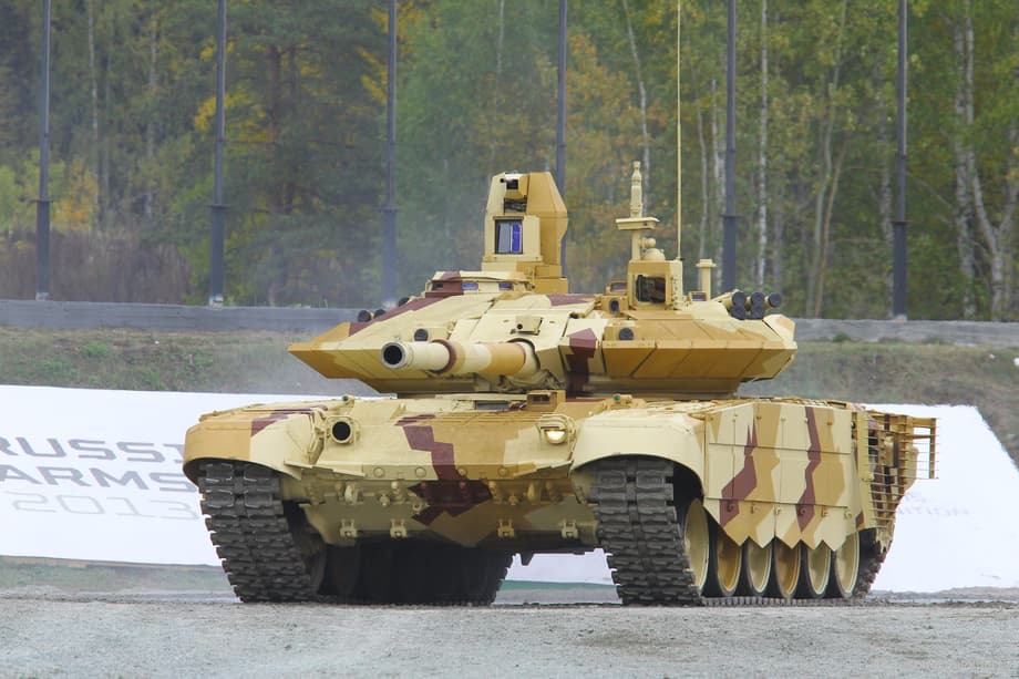 Т-90МС