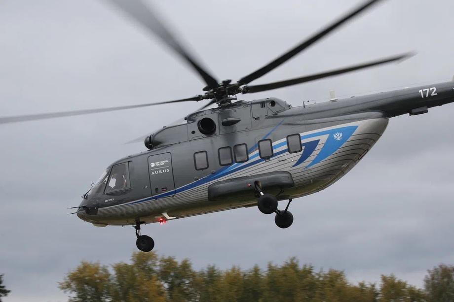 Mi-171A3 