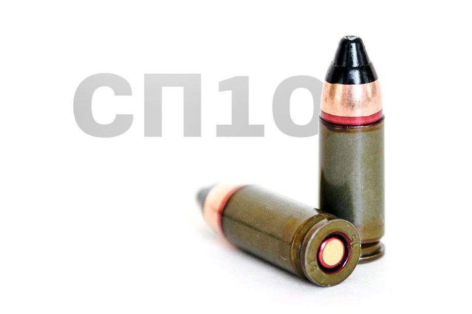 СП10
