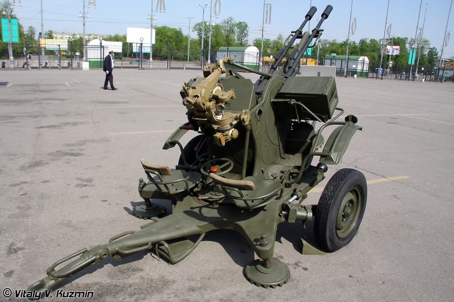 ЗУ-23-2
